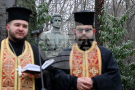 Варна - Васил Левски - годишнина