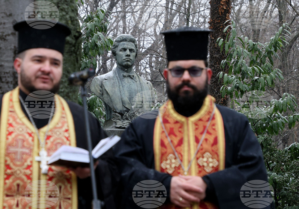 Варна - Васил Левски - годишнина