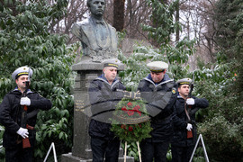 Варна - Васил Левски - годишнина