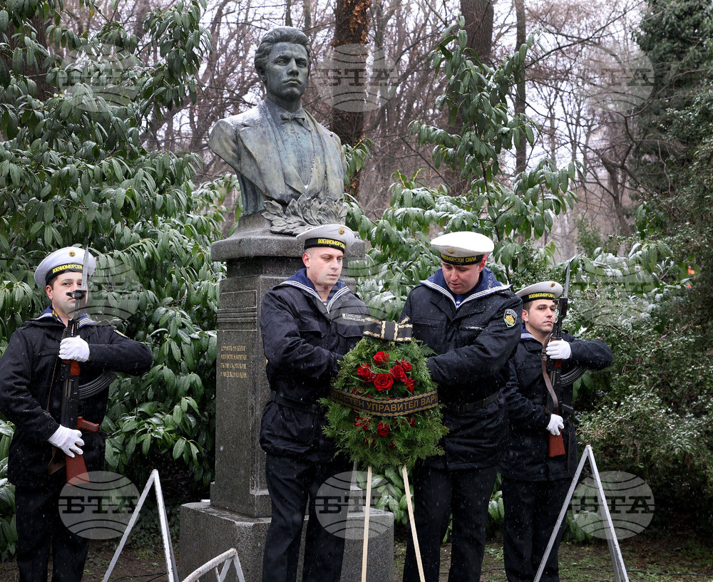 Варна - Васил Левски - годишнина