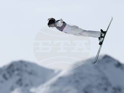 Milan Cortina Olympics Freestyle Skiing