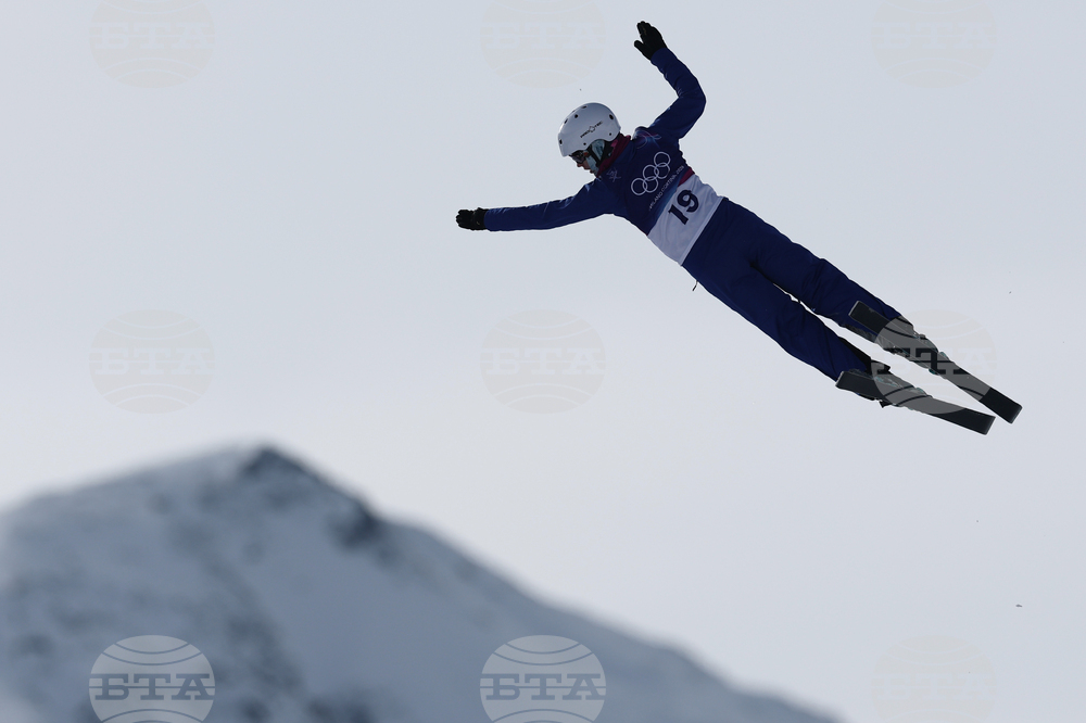 Milan Cortina Olympics Freestyle Skiing