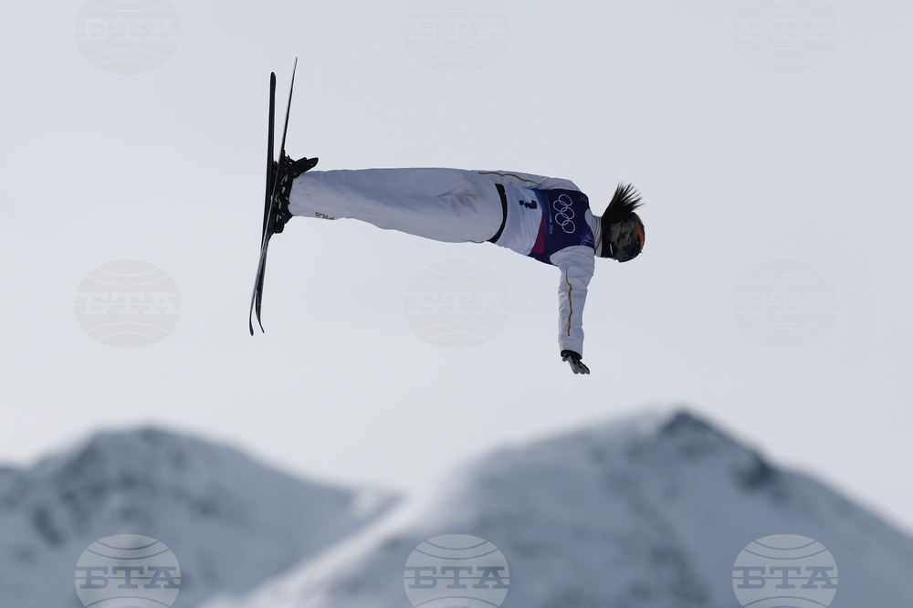 Milan Cortina Olympics Freestyle Skiing