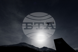 Milan Cortina Olympics Freestyle Skiing