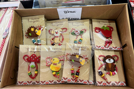 Самоков - общинска администрация - мартенски базар