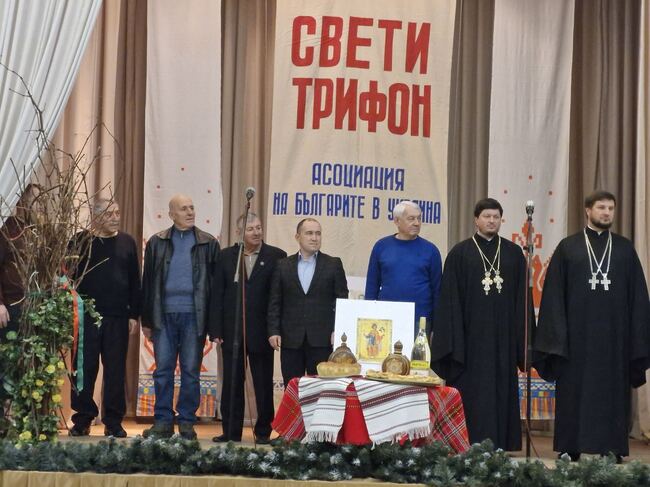 Bulgarian Culture Centre in Odesa Celebrates Trifon Zarezan