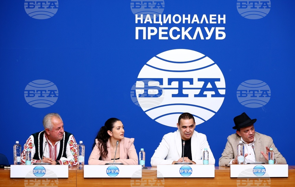 Национален пресклуб БТА - София - International SBK & 2rd Zeibekiko and Folklore Dance Festival - пресконференция