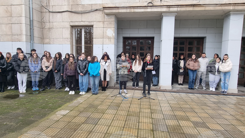 Хасково - Васил Левски - годишнина