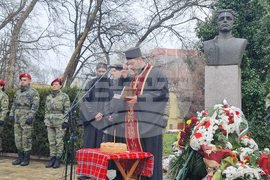 Хасково - Васил Левски - годишнина