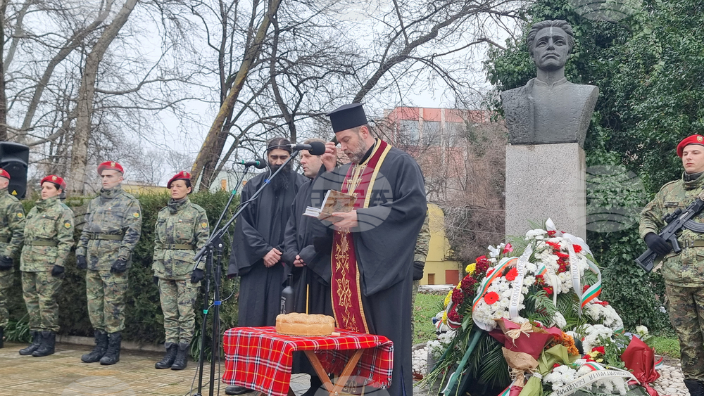 Хасково - Васил Левски - годишнина