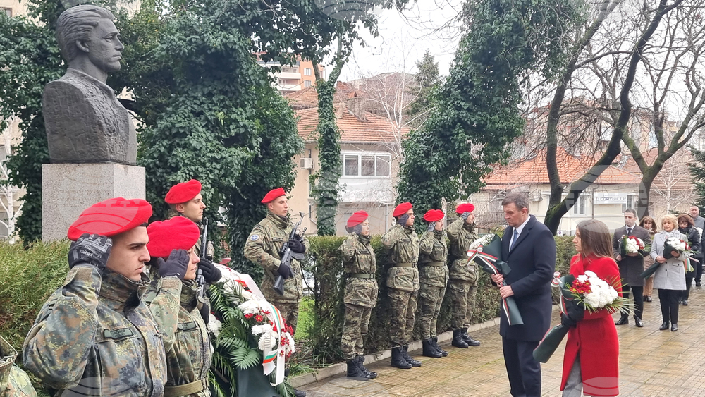 Хасково - Васил Левски - годишнина