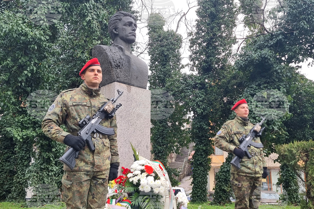 Хасково - Васил Левски - годишнина