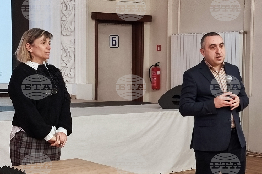 Перник - „Кохезия в действие" - практически семинар