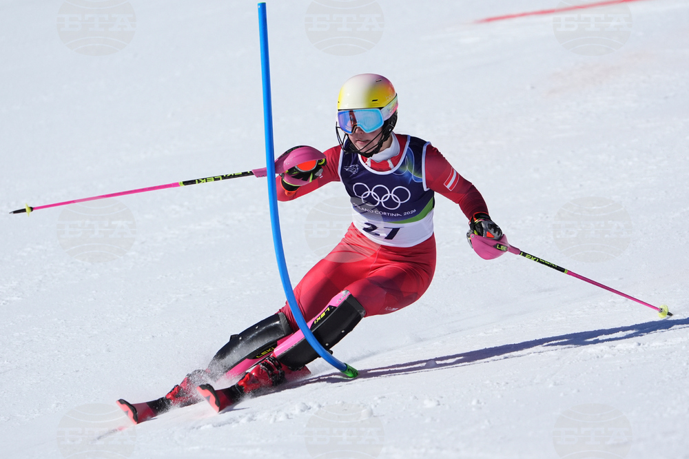 Milan Cortina Olympics Alpine Skiing