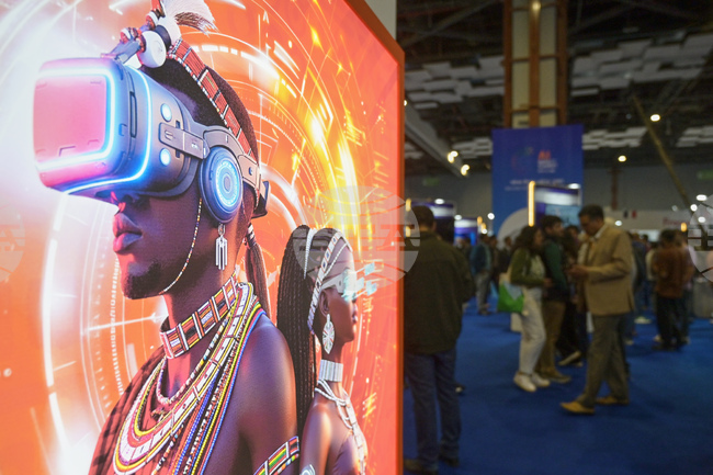 САЩ се противопоставиха на идеята за глобална система за управление на изкуствения интелект