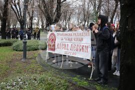 Бургас - Васил Левски - почит