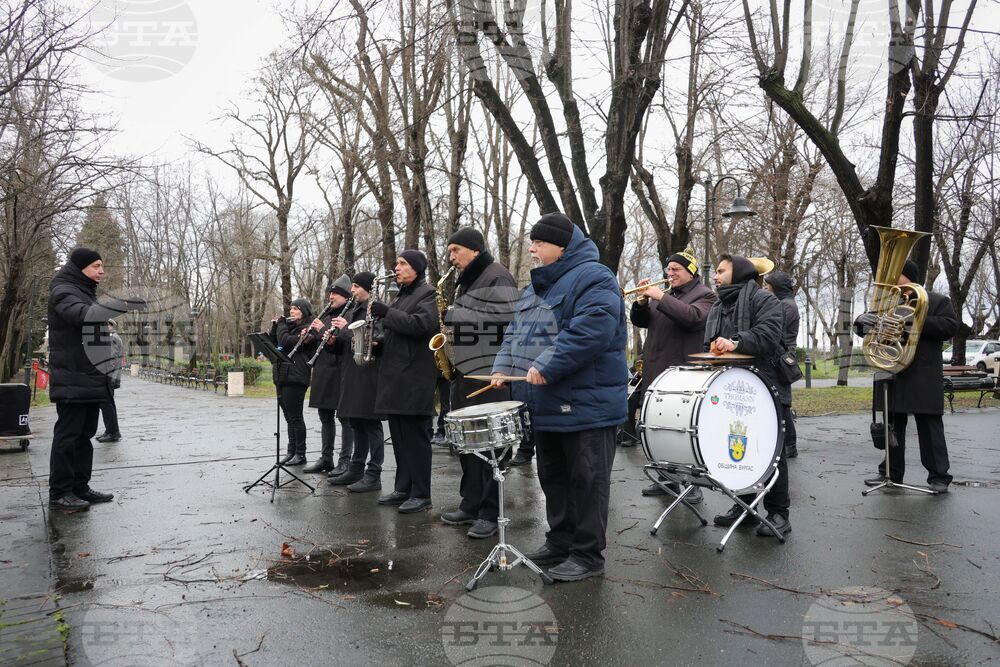 Бургас - Васил Левски - почит