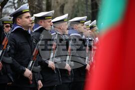 Бургас - Васил Левски - почит
