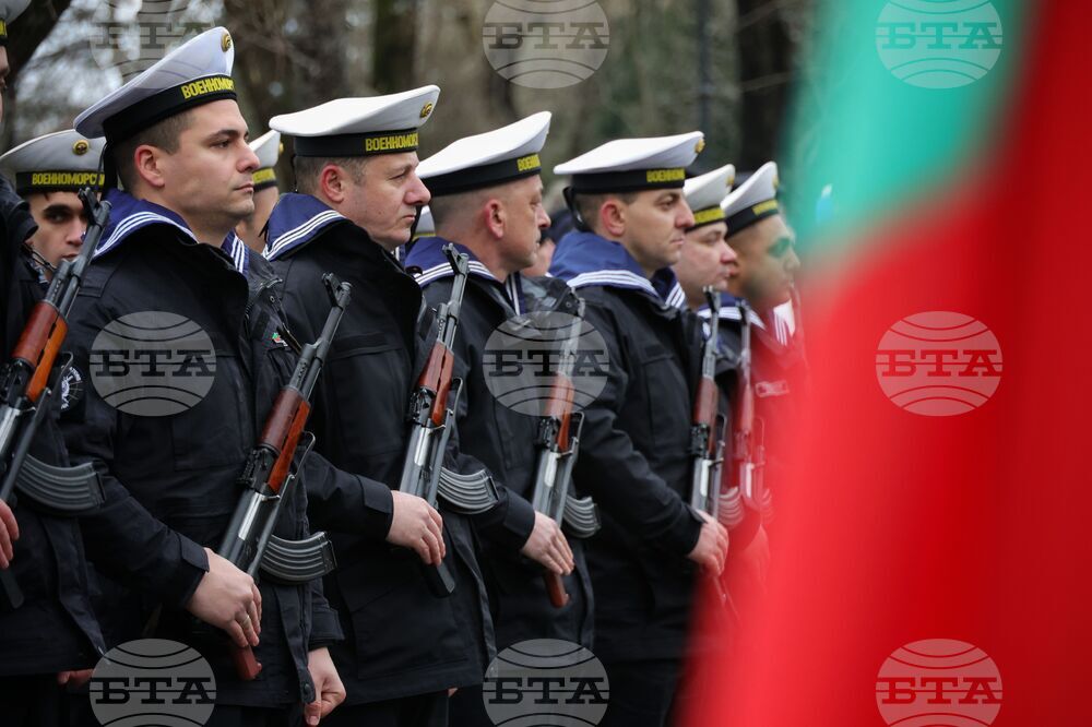 Бургас - Васил Левски - почит