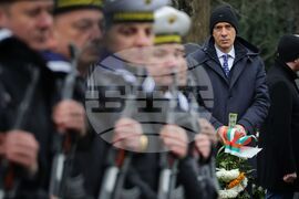 Бургас - Васил Левски - почит