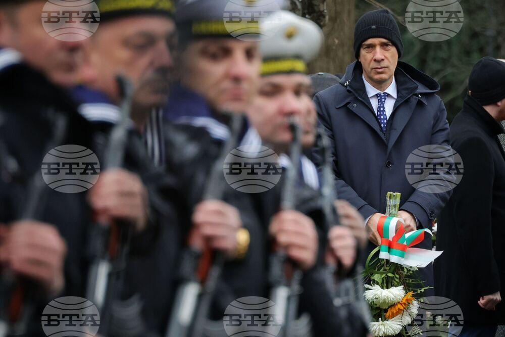 Бургас - Васил Левски - почит