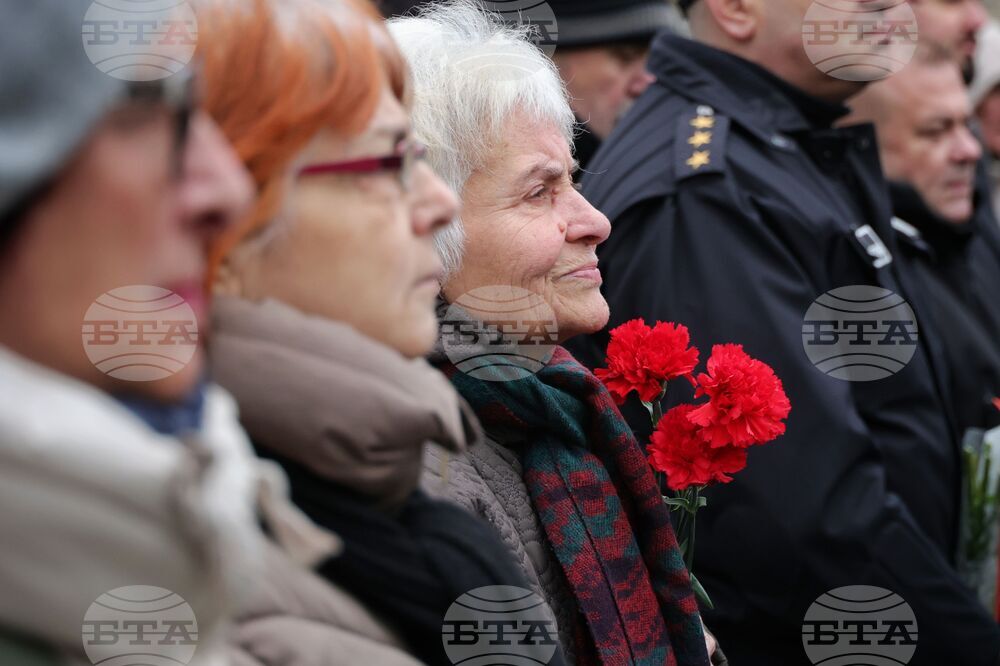 Бургас - Васил Левски - почит