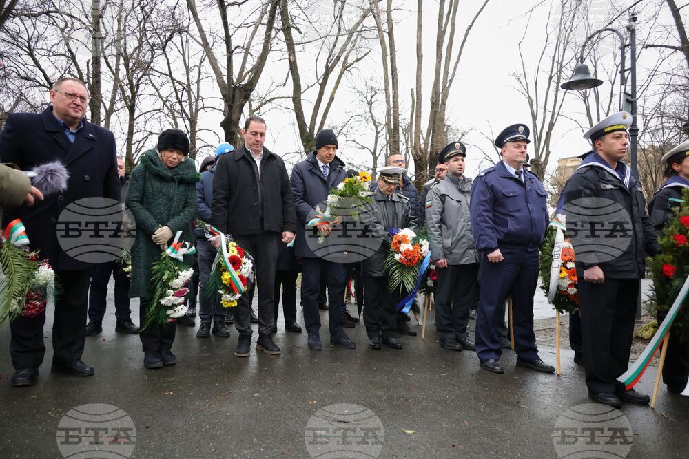 Бургас - Васил Левски - почит