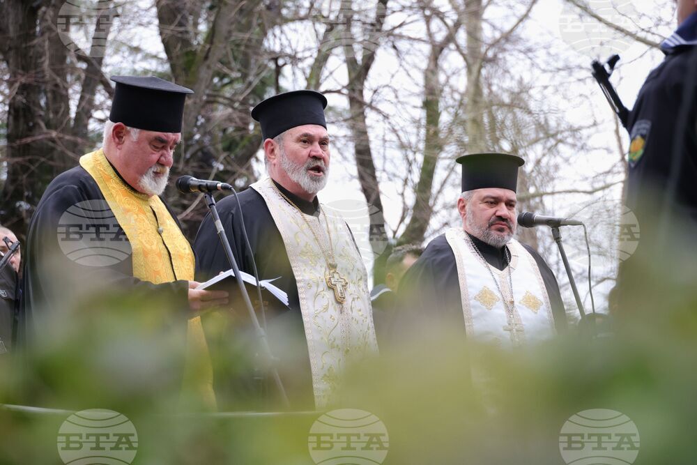 Бургас - Васил Левски - почит