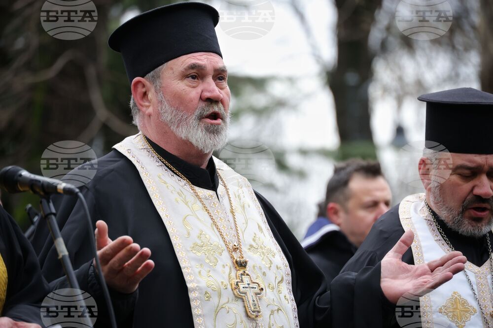 Бургас - Васил Левски - почит