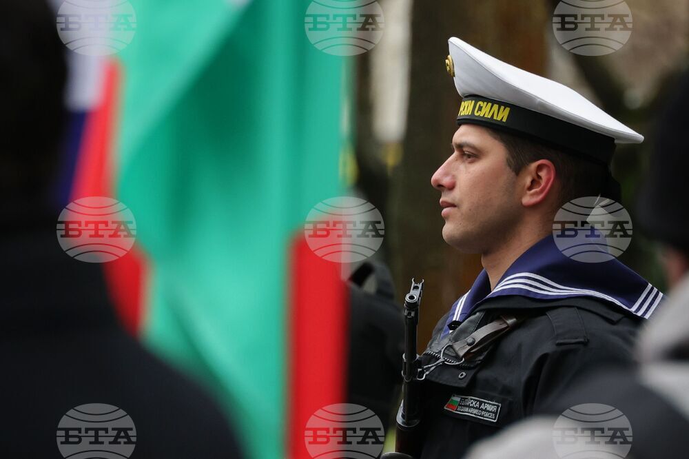 Бургас - Васил Левски - почит