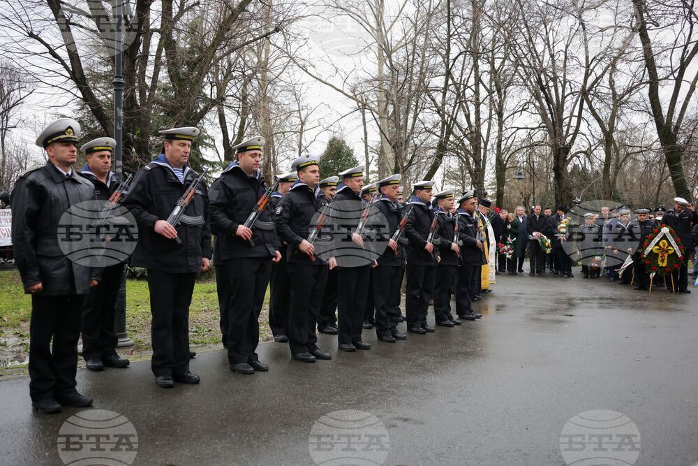 Бургас - Васил Левски - почит