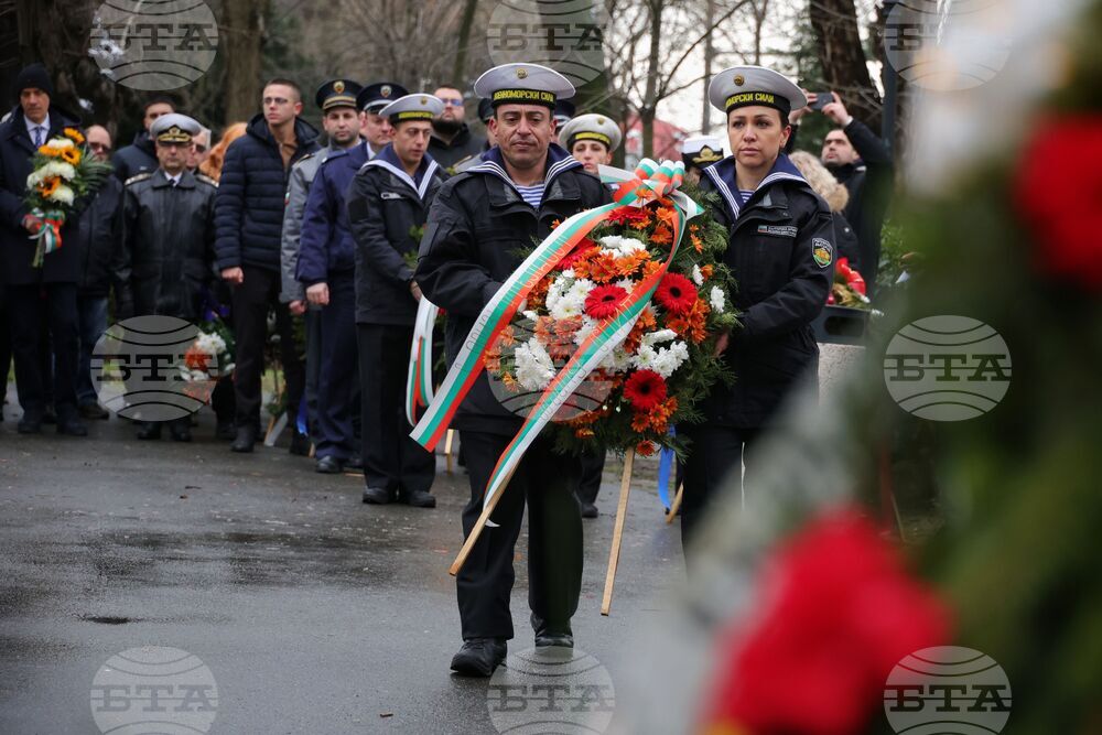 Бургас - Васил Левски - почит
