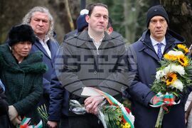 Бургас - Васил Левски - почит