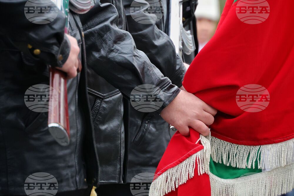 Бургас - Васил Левски - почит