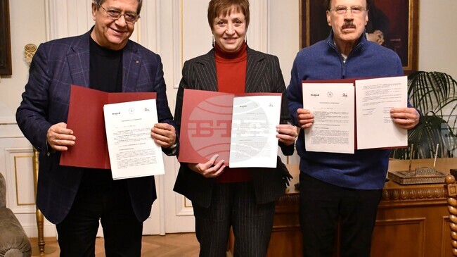 Българската академия на науките подписа споразумение за сътрудничество със Съюза на тракийските дружества в България