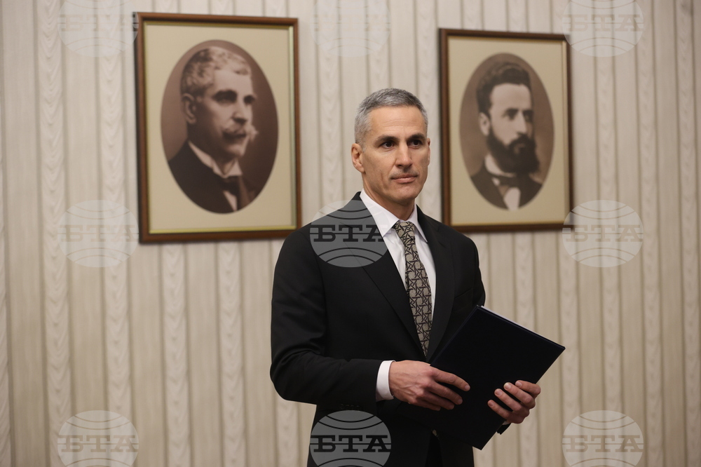 Президентство - Андрей Гюров - състав на правителство