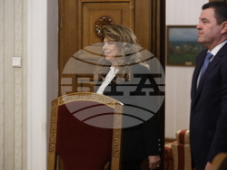 Президентство  - Илияна Йотова - състав на правителство