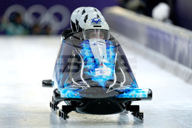 Milan Cortina Olympics Bobsled