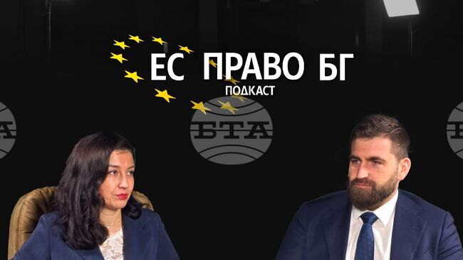 Андрей Новаков, ЕНП: Новият регламент за Европейския мегафонд за регионална политика ще бъде съобразен с българската среда