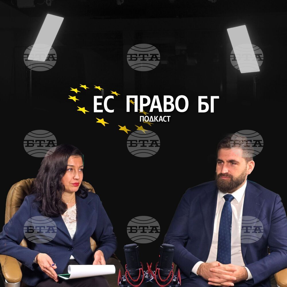 Андрей Новаков, ЕНП: Новият регламент за Европейския мегафонд за регионална политика ще бъде съобразен с българската среда