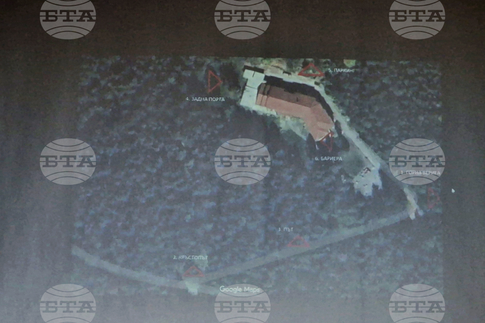 Прокуратура - брифинг