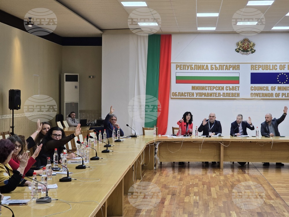 Плевен - Областен съвет по правата на хора с увреждания - заседание