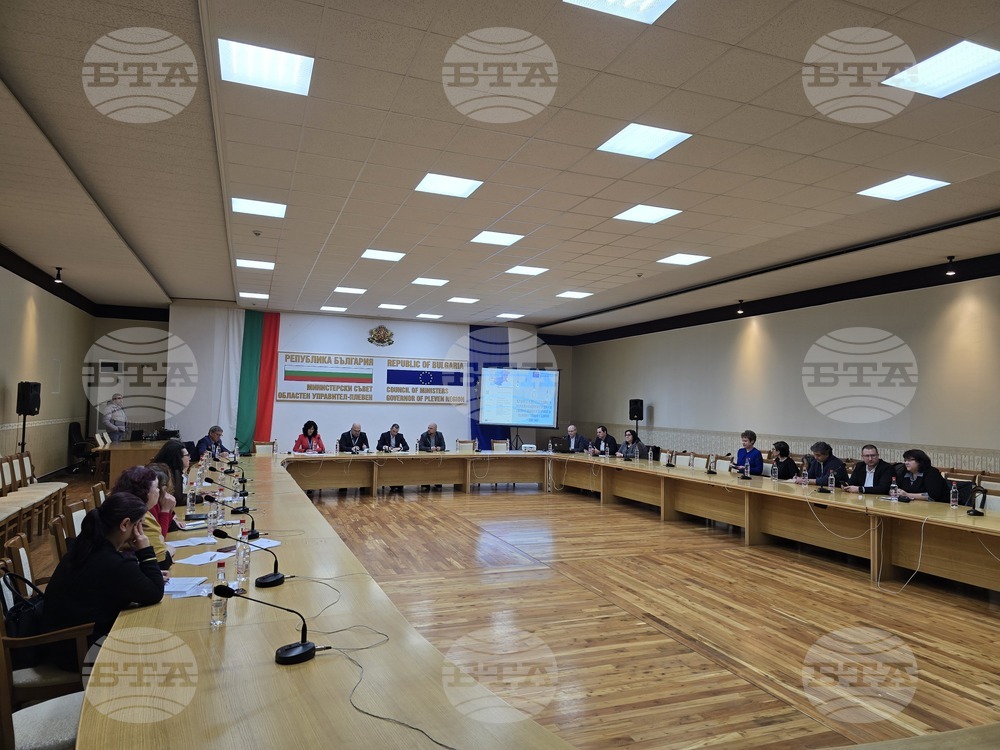 Плевен - Областен съвет по правата на хора с увреждания - заседание