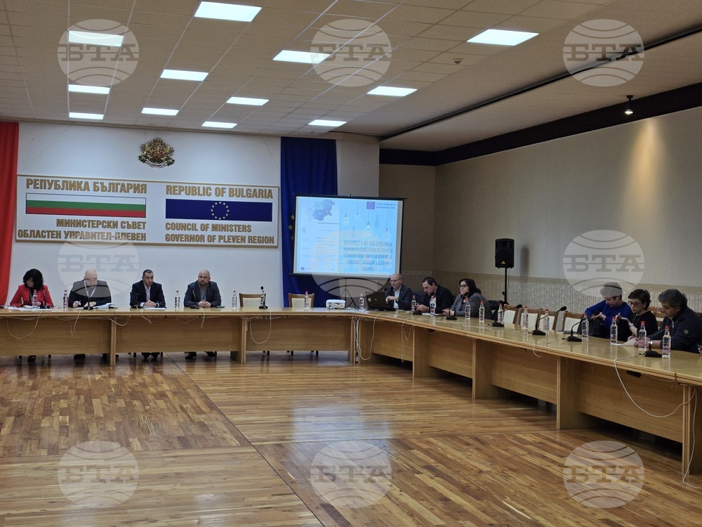 Плевен - Областен съвет по правата на хора с увреждания - заседание