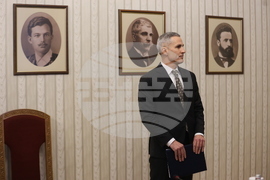 Президентство - Андрей Гюров - състав на правителство