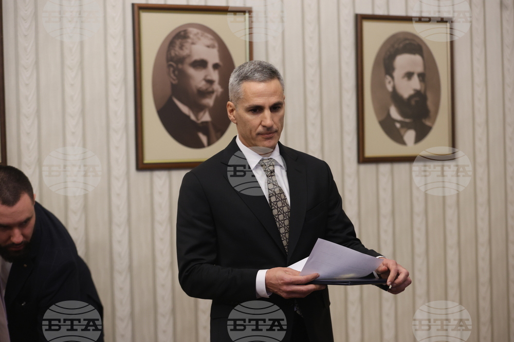 Президентство - Андрей Гюров - състав на правителство