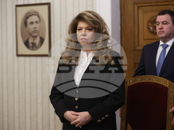 Президентство - Илияна Йотова - състав на правителство