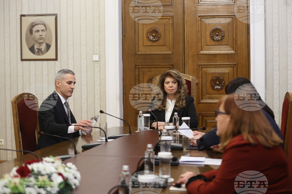 Президентство - Илияна Йотова - Андрей Гюров - състав на правителство