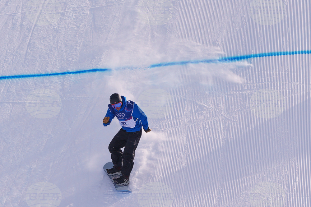 Milan Cortina Olympics Snowboard