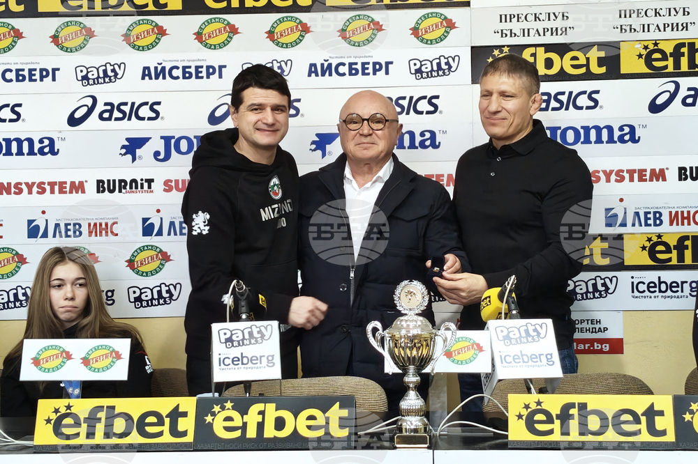 Джудо - национален отбор - пресконференция